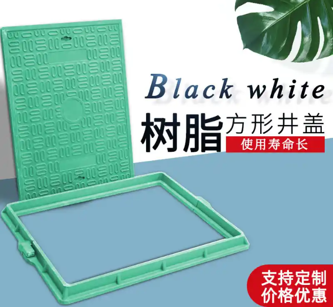丰泽树脂复合电力方井展示